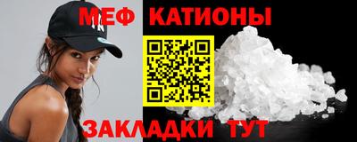 прущая мука Рязань