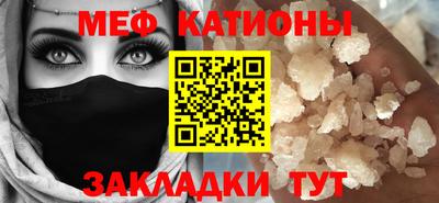 mdpv Пушкино
