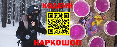 прущая мука Рязань