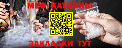 прущая мука Рязань