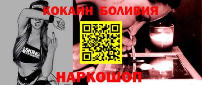 прущая мука Рязань