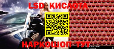 прущая мука Рязань