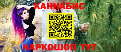 альфа пвп Рузаевка