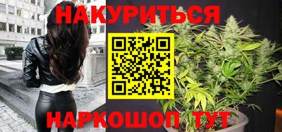 альфа пвп Рузаевка
