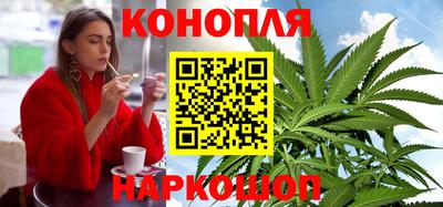 альфа пвп Рузаевка