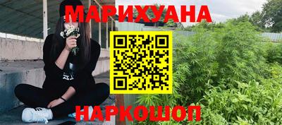 альфа пвп Рузаевка