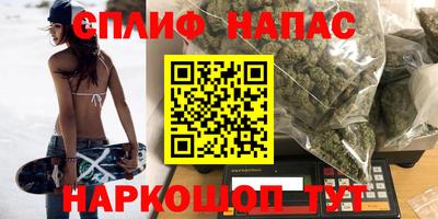 прущая мука Рязань
