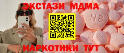 гашишное масло Рыбинск