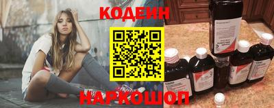 прущая мука Рязань