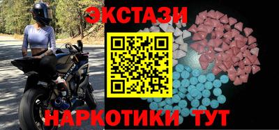 прущая мука Рязань