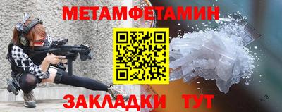 прущая мука Рязань