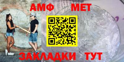 прущая мука Рязань