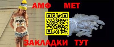 прущая мука Рязань