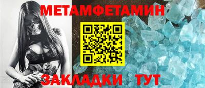 гашишное масло Рыбинск