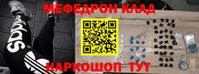прущая мука Рязань